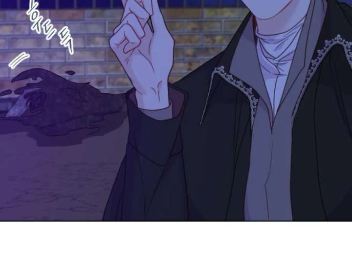 Fall in Love or Die chapter 93 page 44