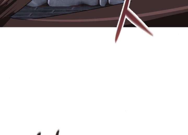 Fall in Love or Die chapter 93 page 59