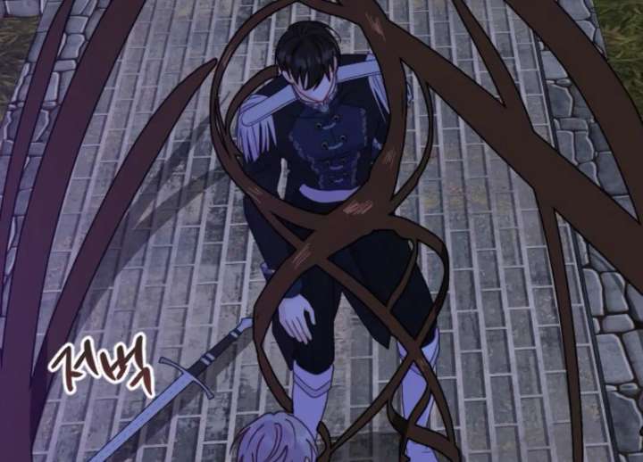 Fall in Love or Die chapter 93 page 72