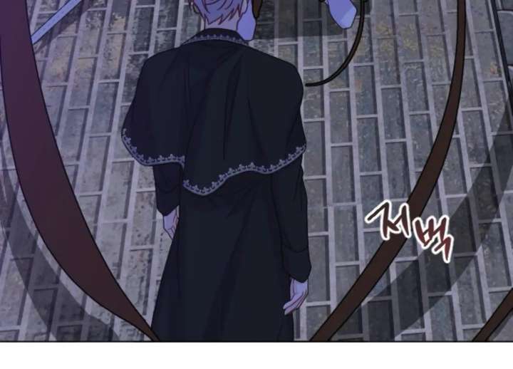 Fall in Love or Die chapter 93 page 73