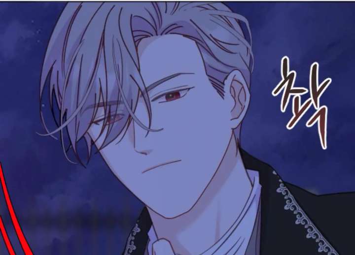 Fall in Love or Die chapter 93 page 75