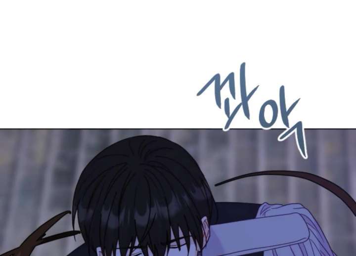 Fall in Love or Die chapter 93 page 77