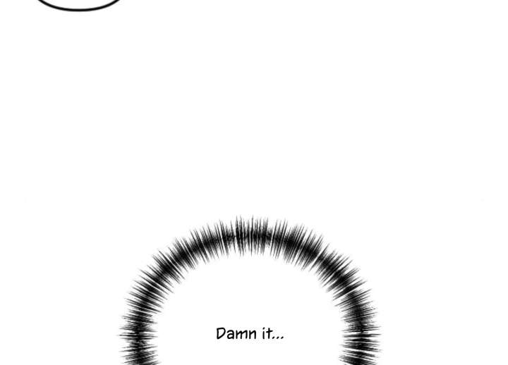 Fall in Love or Die chapter 93 page 79