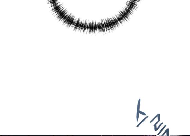 Fall in Love or Die chapter 93 page 80