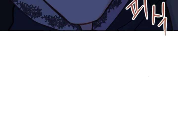 Fall in Love or Die chapter 93 page 90