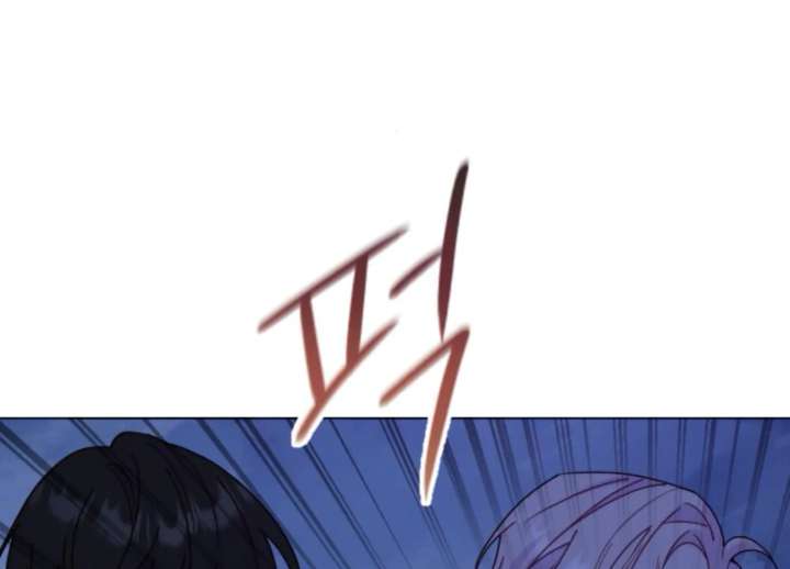 Fall in Love or Die chapter 93 page 99