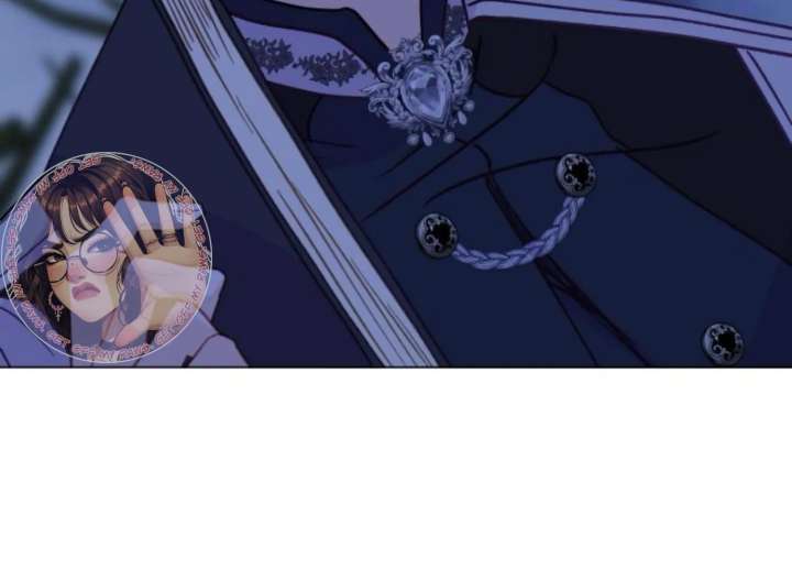 Fall in Love or Die chapter 93 page 116
