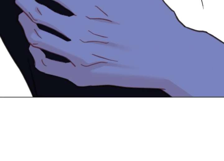 Fall in Love or Die chapter 93 page 136