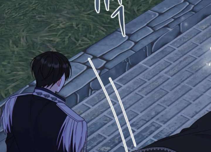 Fall in Love or Die chapter 93 page 138