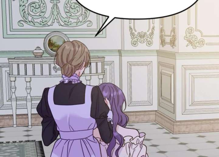 Fall in Love or Die chapter 93 page 236