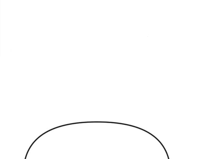 Fall in Love or Die chapter 93 page 261