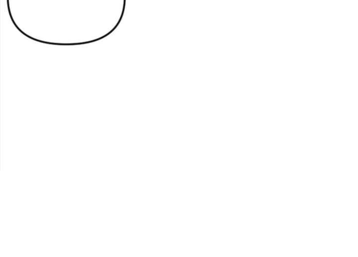 Fall in Love or Die chapter 93 page 264