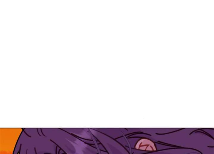 Fall in Love or Die chapter 93 page 294