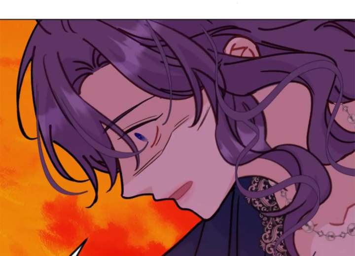 Fall in Love or Die chapter 94 page 2
