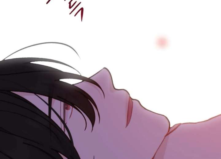 Fall in Love or Die chapter 94 page 9