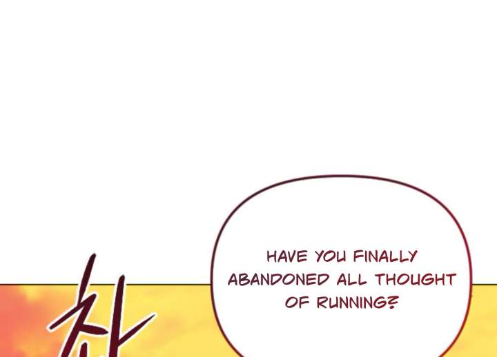 Fall in Love or Die chapter 94 page 11
