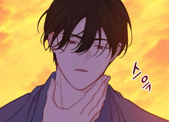 Fall in Love or Die chapter 94 page 16