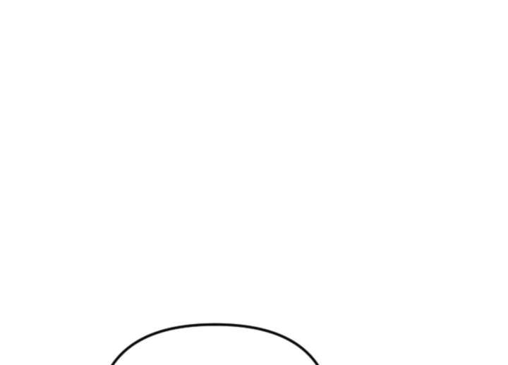 Fall in Love or Die chapter 94 page 21