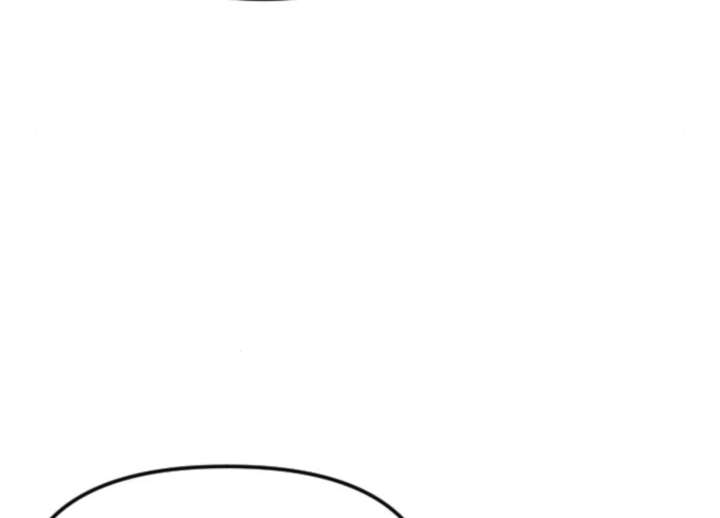 Fall in Love or Die chapter 94 page 28
