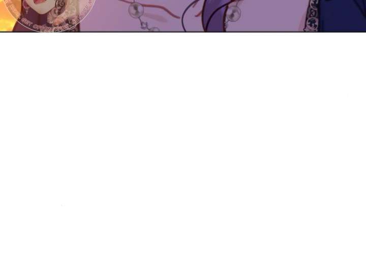 Fall in Love or Die chapter 94 page 44