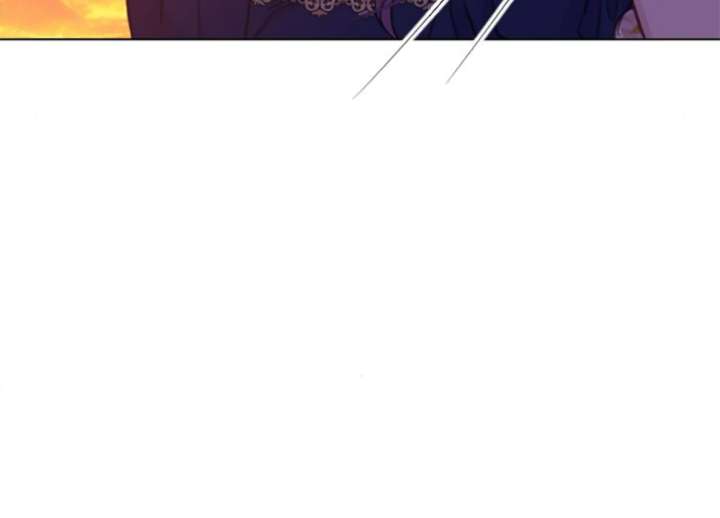 Fall in Love or Die chapter 94 page 59