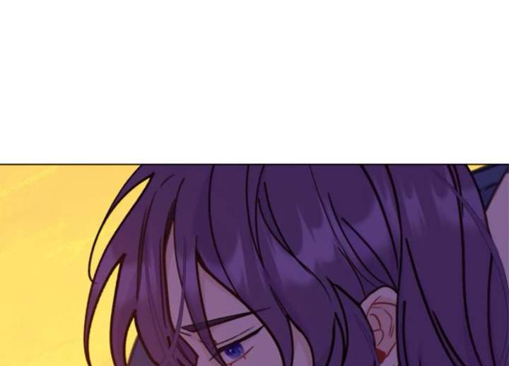Fall in Love or Die chapter 94 page 70