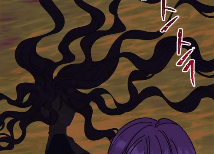 Fall in Love or Die chapter 94 page 74