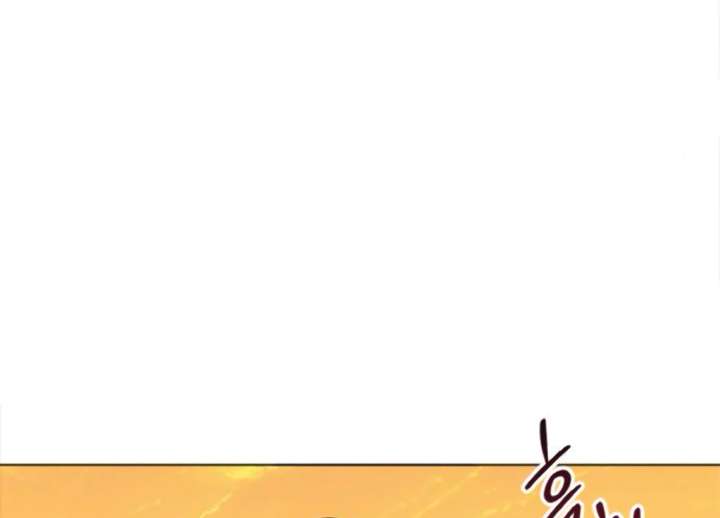 Fall in Love or Die chapter 94 page 76