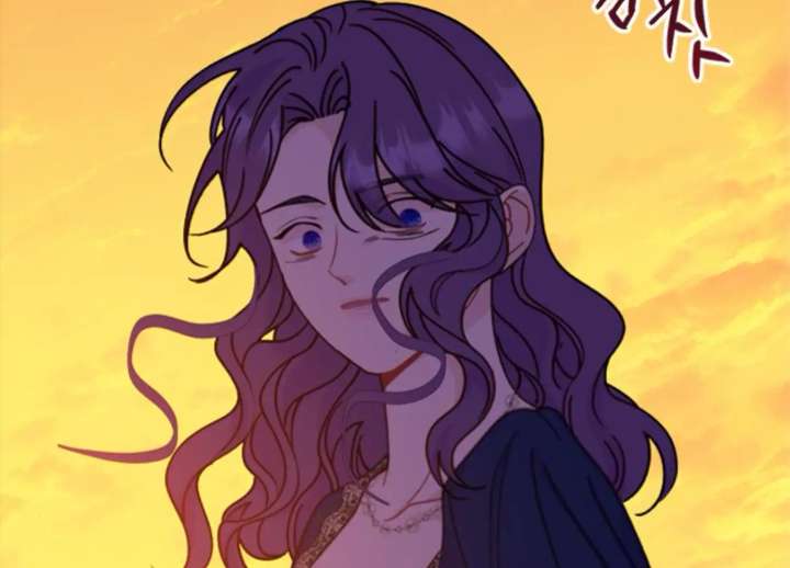 Fall in Love or Die chapter 94 page 77