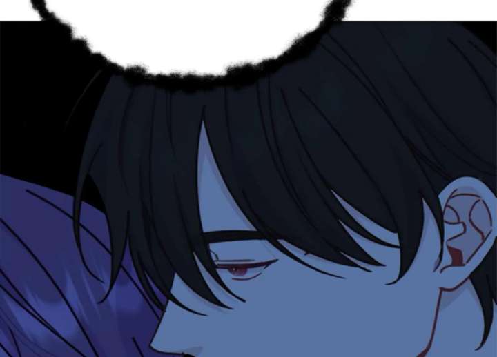 Fall in Love or Die chapter 94 page 84
