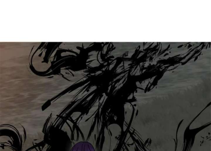 Fall in Love or Die chapter 94 page 103