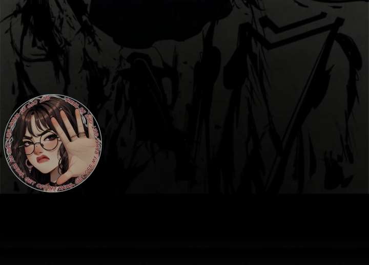 Fall in Love or Die chapter 94 page 105