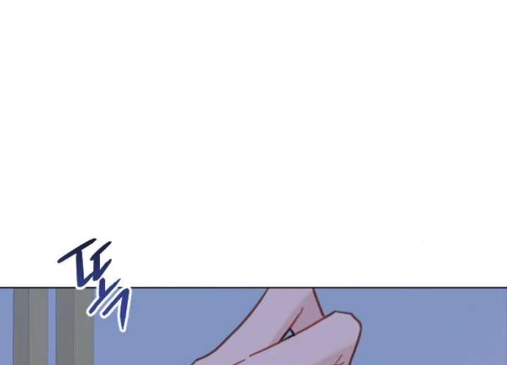 Fall in Love or Die chapter 94 page 113