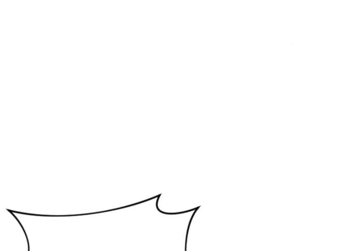 Fall in Love or Die chapter 94 page 136