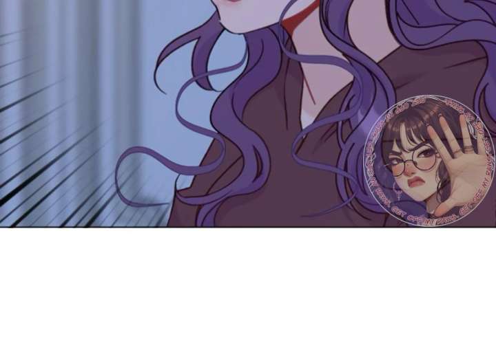 Fall in Love or Die chapter 94 page 138