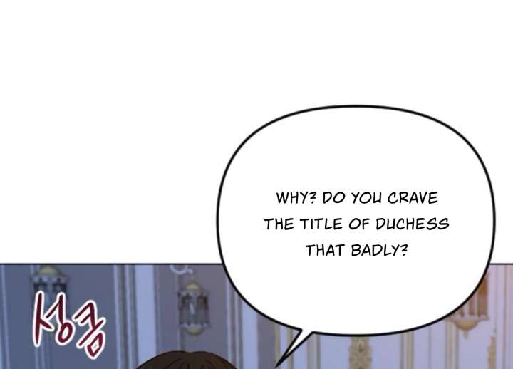 Fall in Love or Die chapter 94 page 143