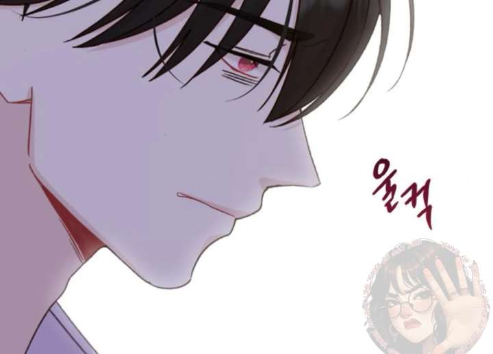 Fall in Love or Die chapter 94 page 155