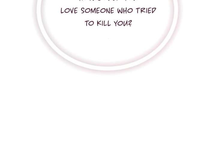 Fall in Love or Die chapter 94 page 171