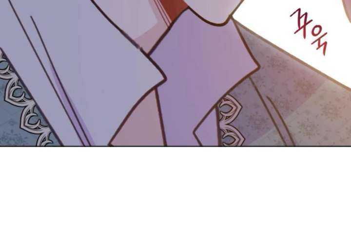 Fall in Love or Die chapter 94 page 173