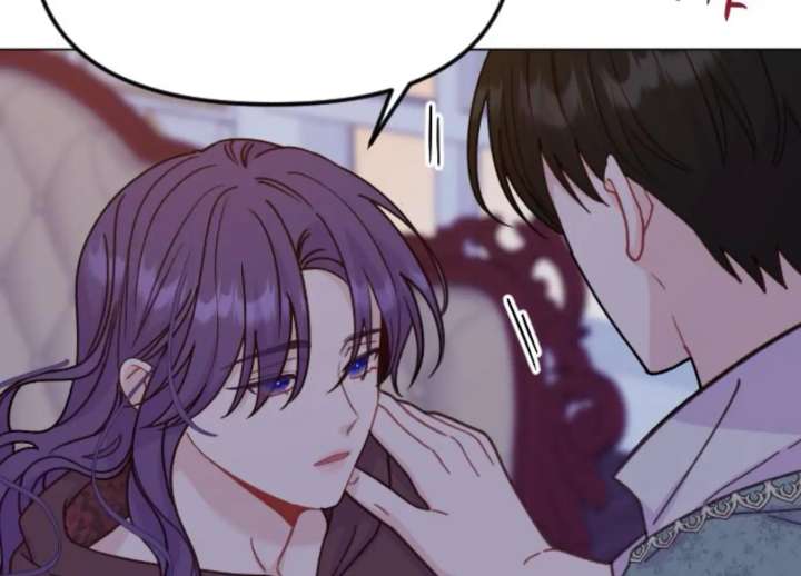 Fall in Love or Die chapter 94 page 175