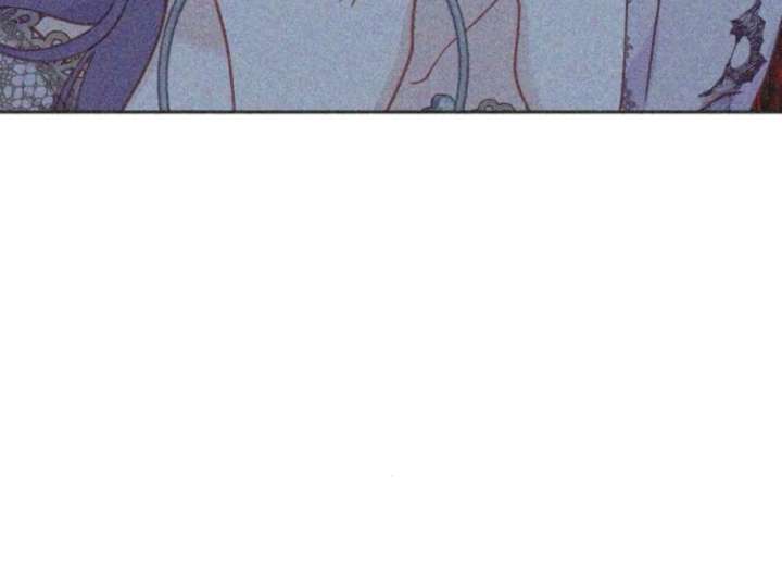 Fall in Love or Die chapter 94 page 189