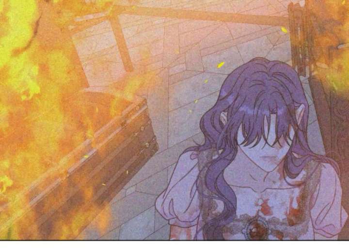 Fall in Love or Die chapter 94 page 201