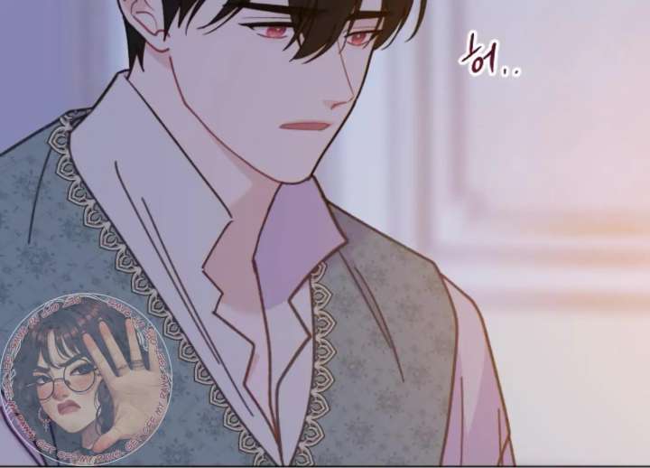 Fall in Love or Die chapter 94 page 207