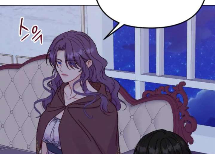 Fall in Love or Die chapter 94 page 210