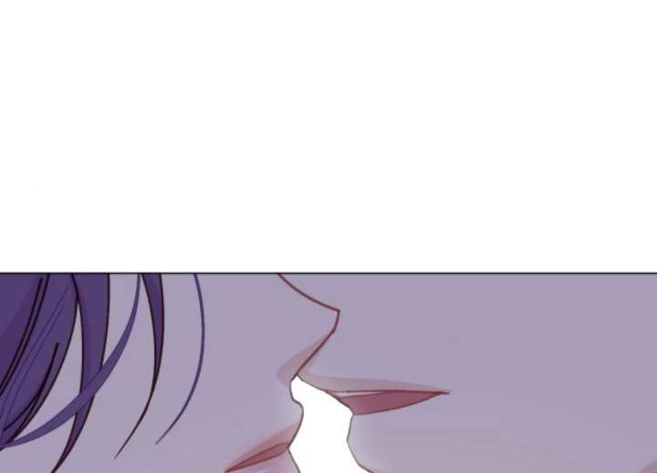 Fall in Love or Die chapter 94 page 241