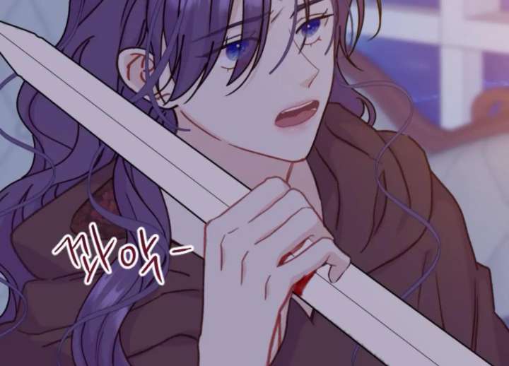 Fall in Love or Die chapter 94 page 306