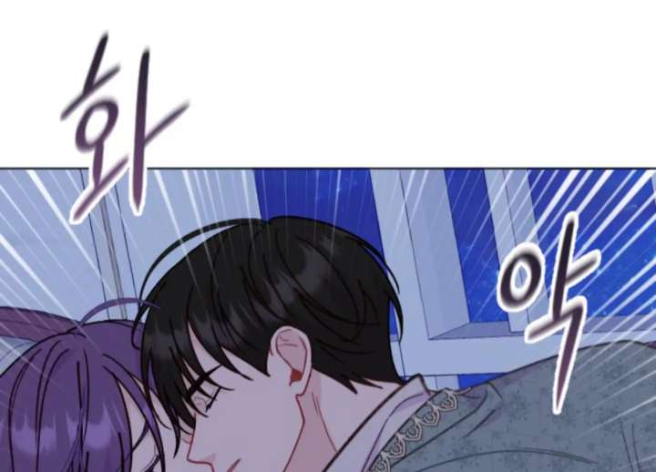 Fall in Love or Die chapter 94 page 322