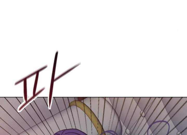 Fall in Love or Die chapter 94 page 327