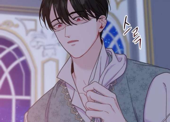 Fall in Love or Die chapter 94 page 332