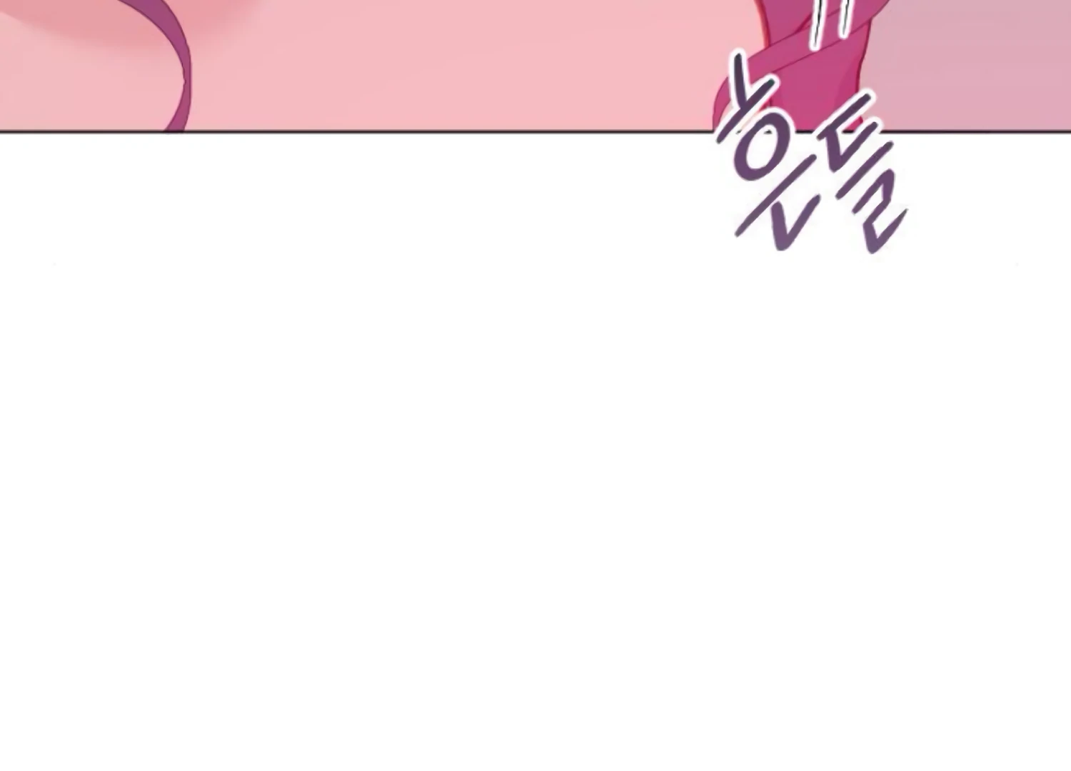 Fall in Love or Die chapter 95 page 100